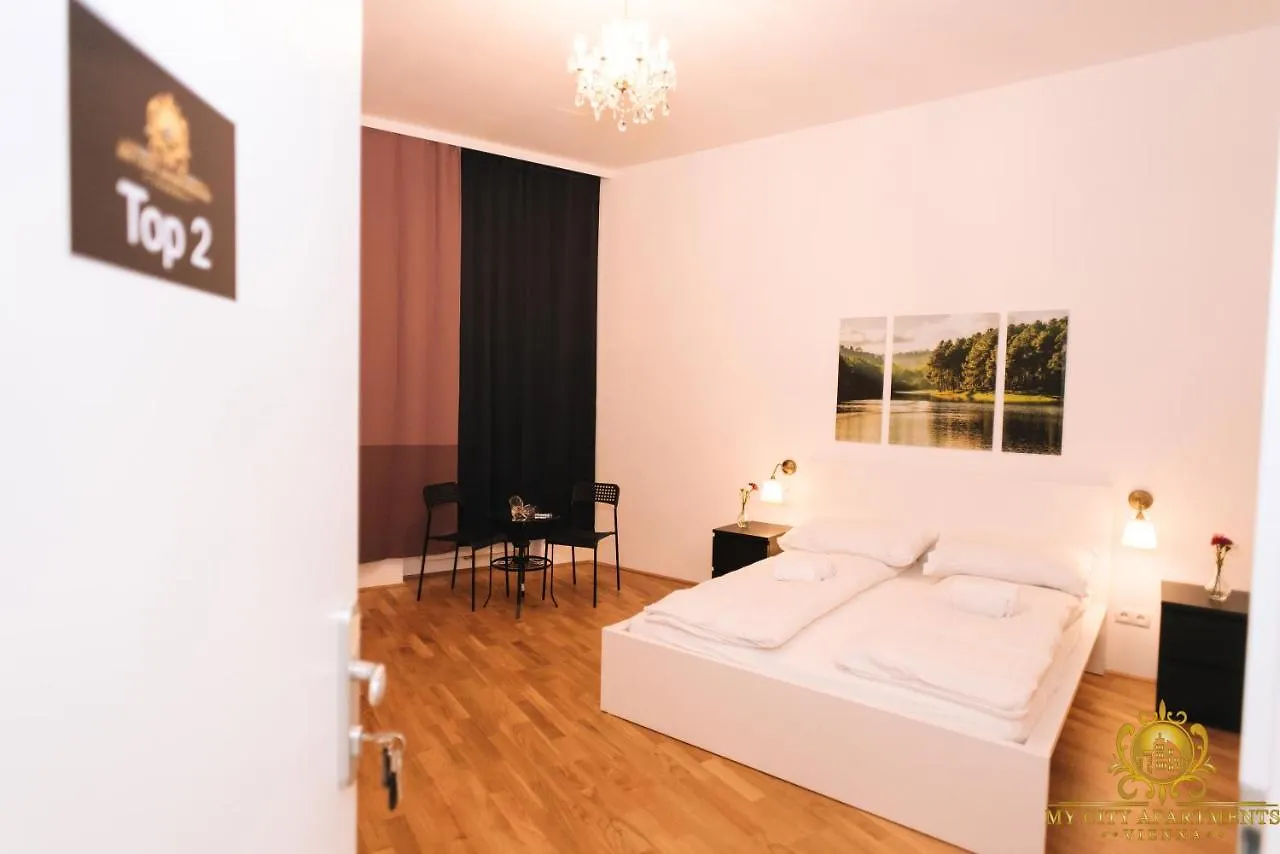 My City Apartments Am Naschmarkt Vienna