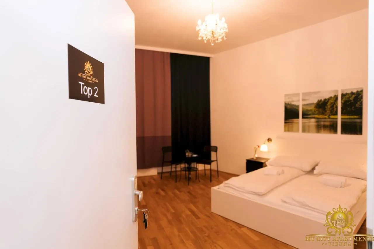 My City Apartments Am Naschmarkt Vienna Austria